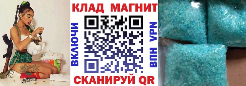 Где найти наркотики Заринск Cocaine Меф Галлюциногенные грибы АМФЕТАМИН ГАШ Конопля СК