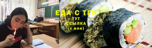спиды Алзамай