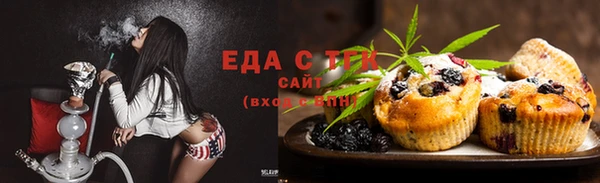 спиды Алзамай
