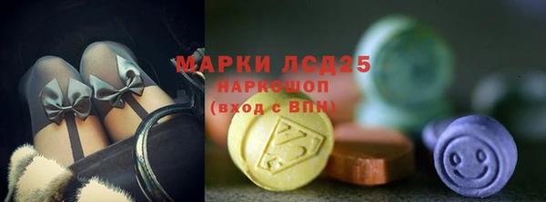 круглые Алексин