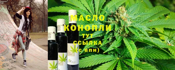 соль курить ск Алексеевка