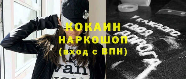 спиды Алзамай