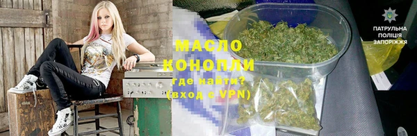 соль курить ск Алексеевка