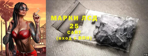 спиды Алзамай