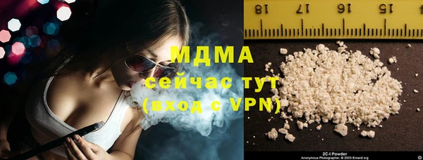 круглые Алексин