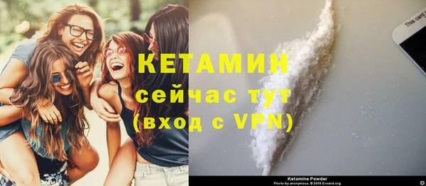 гашик Протвино