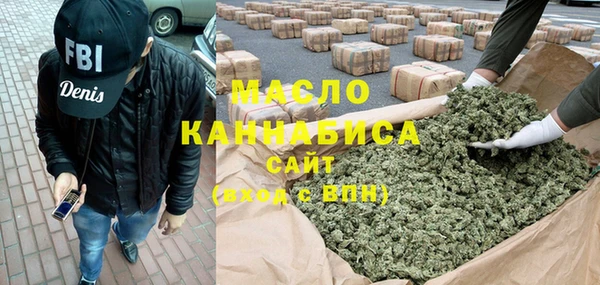 соль курить ск Алексеевка