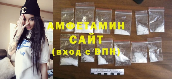 спиды Алзамай