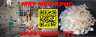 хмурый Ефремов