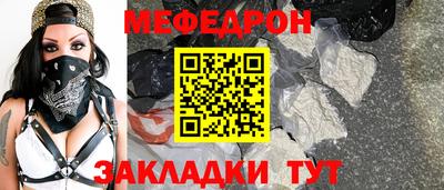 хмурый Ефремов