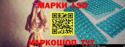 ALPHA-PVP Иваново