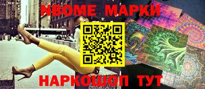 хмурый Ефремов