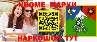 хмурый Ефремов