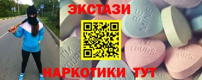 хмурый Ефремов