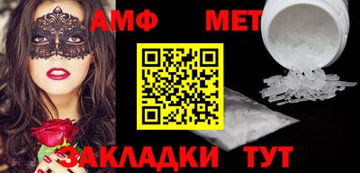 хмурый Ефремов