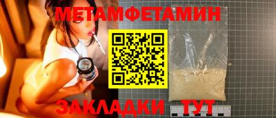хмурый Ефремов