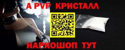 хмурый Ефремов