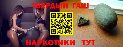spice Железногорск