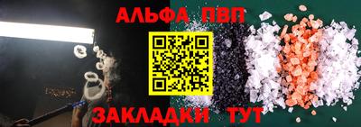 хмурый Ефремов