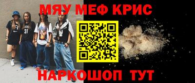 хмурый Ефремов