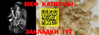 хмурый Ефремов