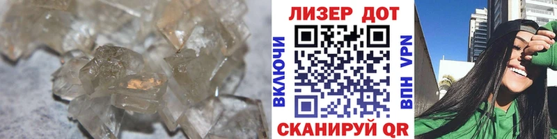 ЛСД экстази кислота  цена наркотик  Заринск 