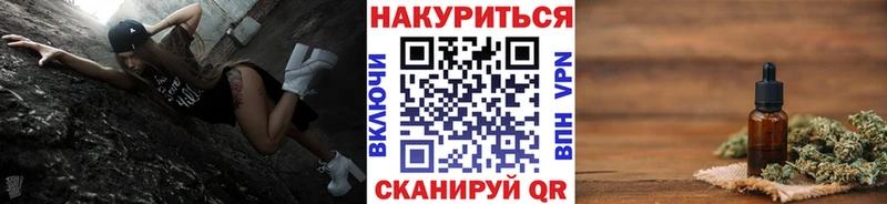 где купить наркоту  Заринск  Бошки марихуана конопля 